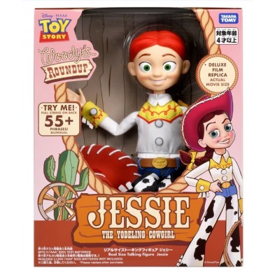 Toy Story 5 - Real Size Talking Jessie